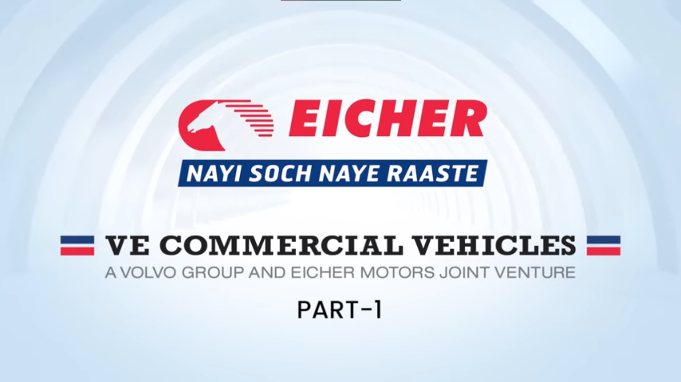 Eicher Event